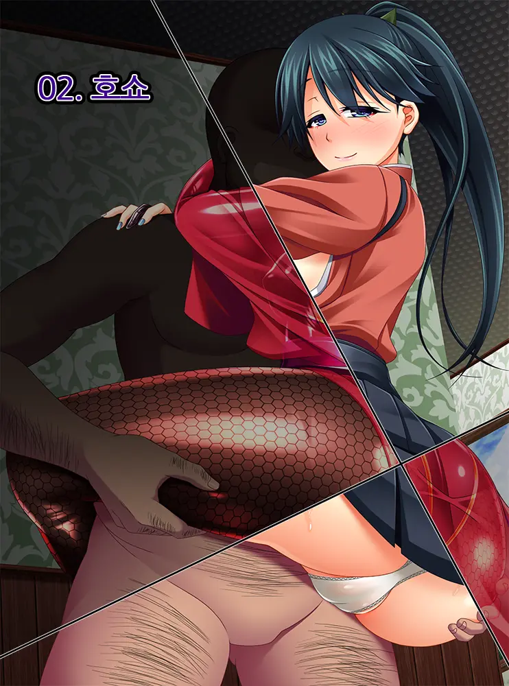 Kantai Akuochi Keikaku 4 Uragiri No Senyuu-Tachi | 함대악저속계획4 배반의 전우들